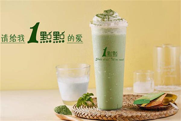 乐鱼app奶茶产品图4