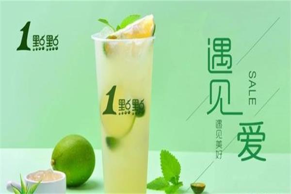 乐鱼app奶茶产品图3