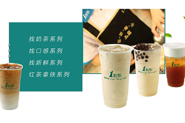 乐鱼app奶茶加盟优势,加盟乐鱼app奶茶怎么样