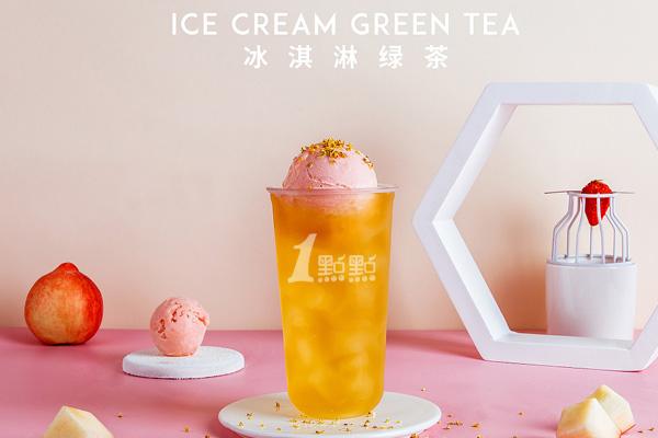 乐鱼app奶茶产品图2