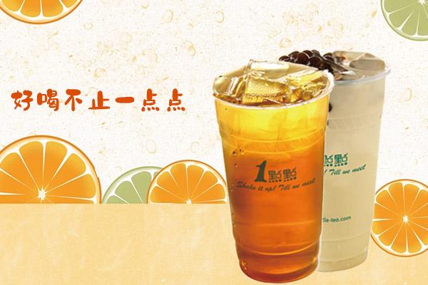 乐鱼app奶茶产品图1