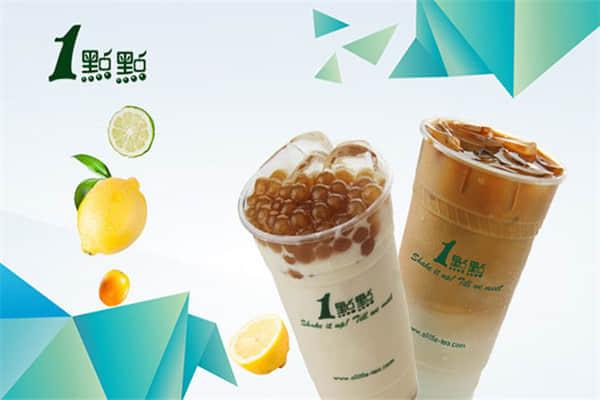 乐鱼app奶茶产品图1