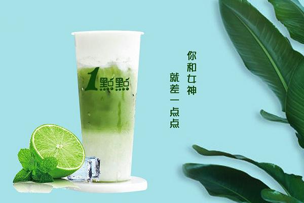 乐鱼app奶茶产品图3