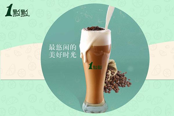 乐鱼app奶茶产品图3