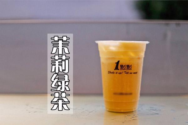 乐鱼app奶茶产品图3