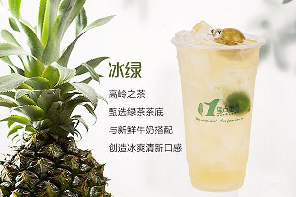 乐鱼app奶茶产品图6