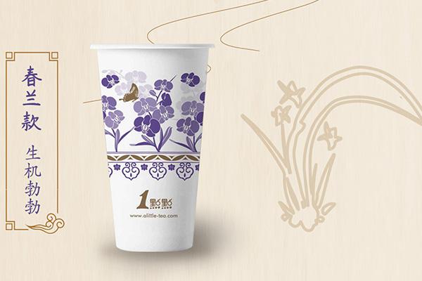 乐鱼app奶茶产品图4