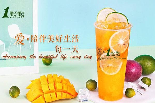 乐鱼app奶茶产品图2