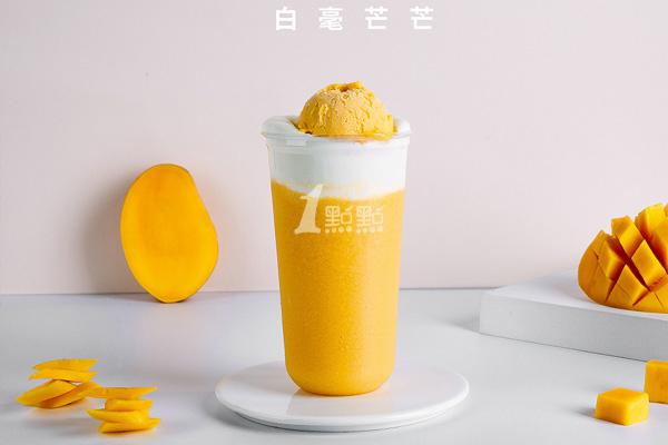 乐鱼app奶茶产品图4