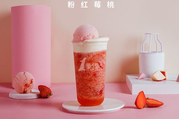 乐鱼app奶茶产品图4