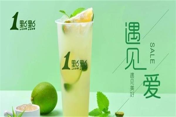 乐鱼app奶茶产品图4