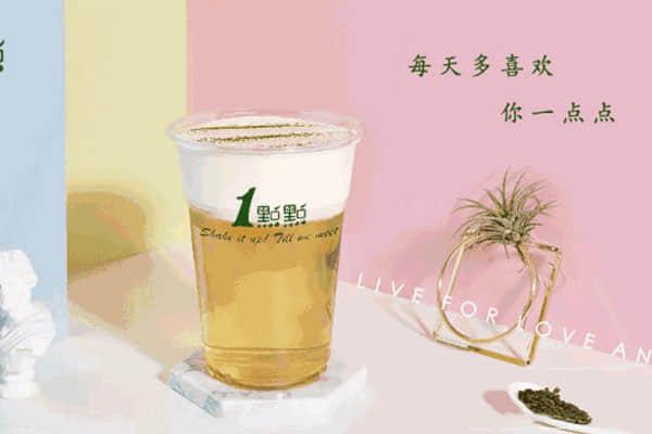 乐鱼app奶茶产品图5