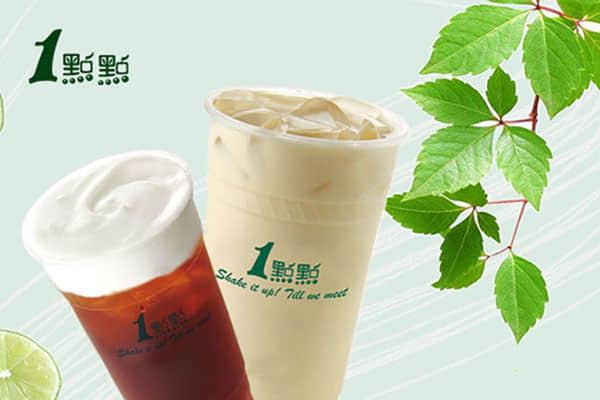 乐鱼app奶茶产品图5