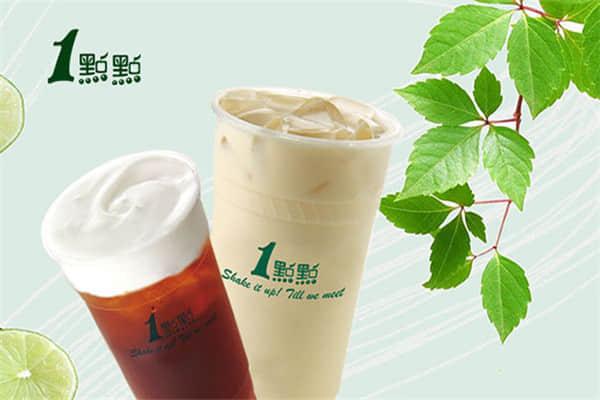 乐鱼app奶茶产品图2