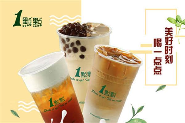 乐鱼app奶茶产品图3