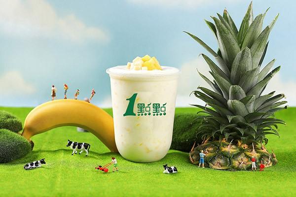 乐鱼app奶茶产品图1