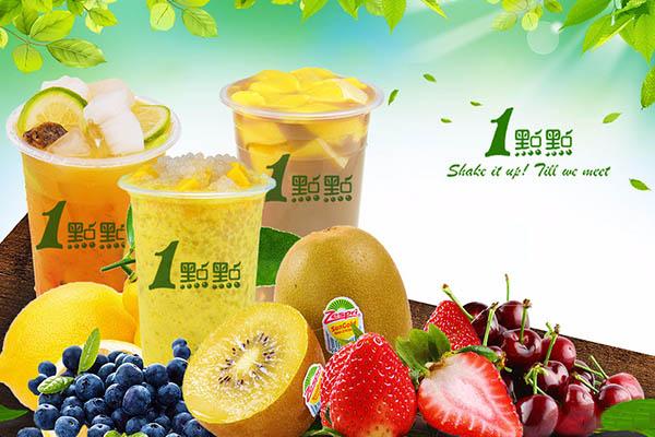 乐鱼app奶茶产品图6