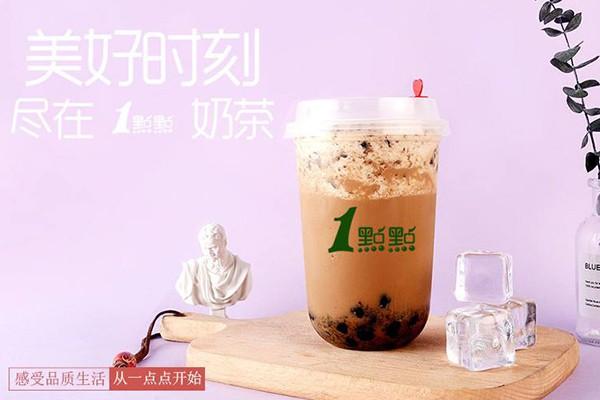 乐鱼app奶茶产品图6