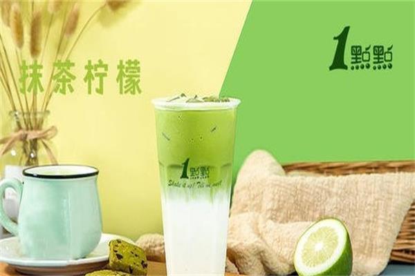 乐鱼app奶茶产品图6