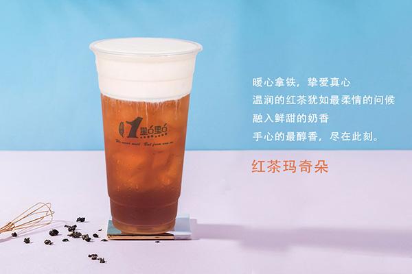 乐鱼app奶茶产品图5